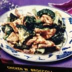 Best 52. Chicken with Broccoli in Huntington, NY